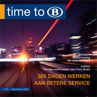 Time to B 6 - December 2008