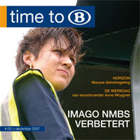 Time to B 3 - December 2007